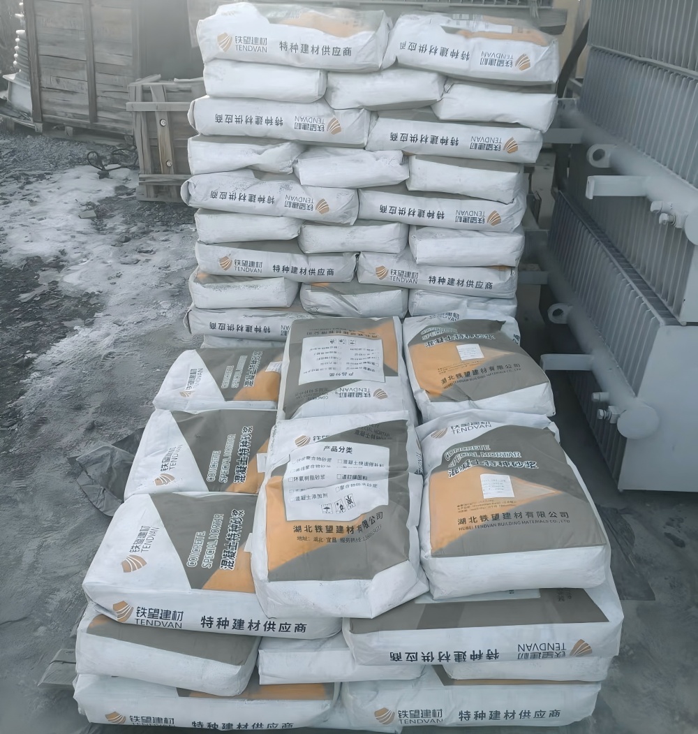 古城M50干硬性无收缩砂浆