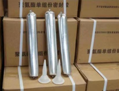 古城聚氨酯密封胶